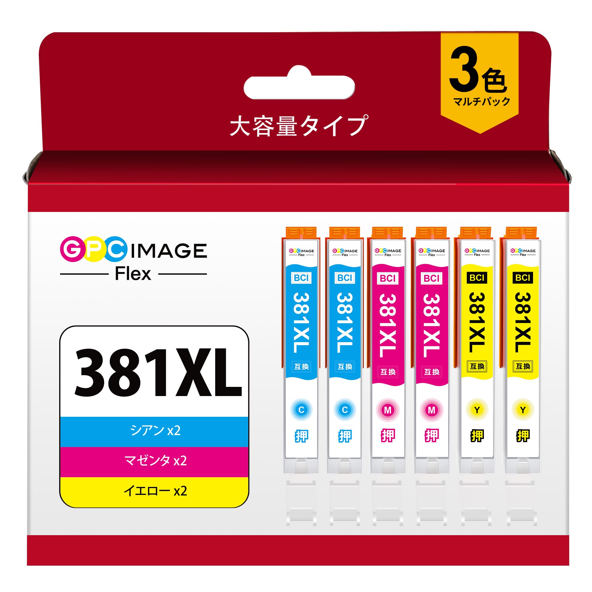 Amazon.co.jp: GPC Image Flex BCI-381XL キャノン 用 インク 381 純正